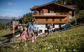 Berggasthof Hochzeigerhaus